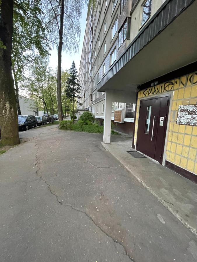 Ruses. One Bedroom Apartment Riga Exterior foto